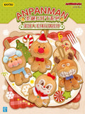 KAYOU Anpanman - Christmas GIFT Series - Gingerbread Man Plush Doll Keychain