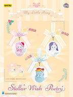 KAYOU My Little Pony: Starlight Wish Poem Series - Hug Candy Plush Keychain One full box (contains 6 small boxes)