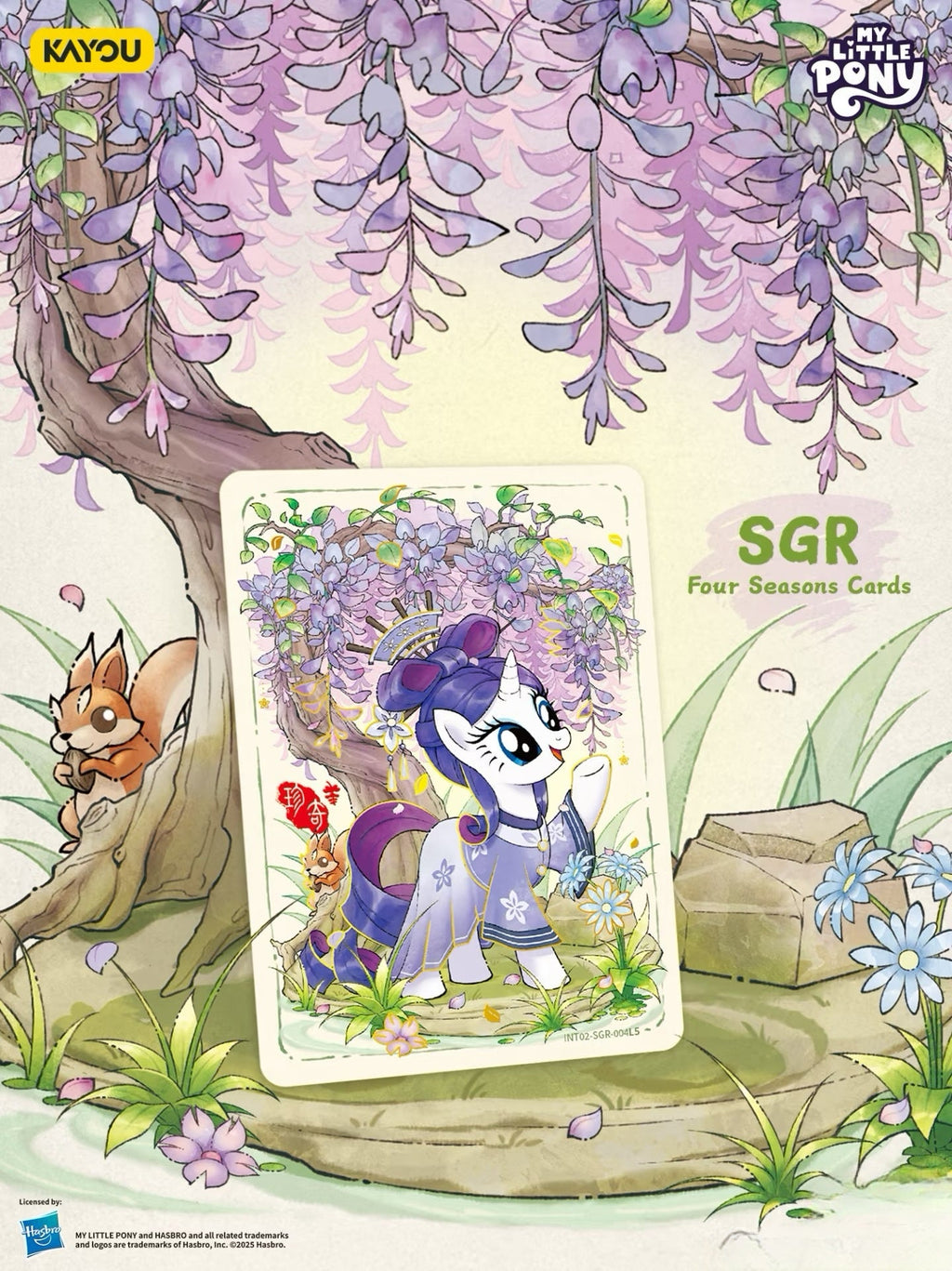 KAYOU My Little Pony Friendship Eternal Card Moon Edition Wave 7 (English Version)