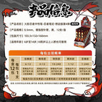 KAYOU Naruto Blind Box Gel Pens - Dynamic Edition 【A Full Box】| Black Retractable Rollerball Signature Pens, Student-Friendly, High-Aesthetic Sasuke Official Co-Branded Anime Stationery