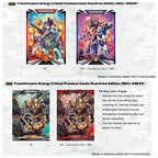 TRANSFORMERS-ENERGY CRITICAL PREMIUM CARDS-OVERDRIVE EDITION
 -001B-SEA