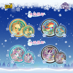 KAYOU My Little Pony - Double-sided Candy Badge - Star Fantasy Edition - Wave 2
