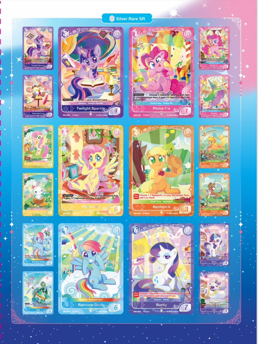 My Little Pony TCG Starter Deck – Friendships Begin | KAYOU MLP Cards