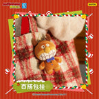 KAYOU Anpanman - Christmas GIFT Series - Gingerbread Man Plush Doll Keychain