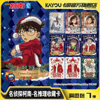 ✨Detective Conan - Famous Deduction Collection Cards: Insight Pack Series 7🌈
