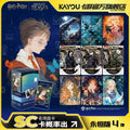 Harry Potter Card Game Wizarding Collector's Edition Perpetual Edition Vol. 4 Official Authentic Peripheral Card Packs and Cards