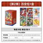 KAYOU Tom and Jerry BFF Collection Cards – Versatile Pack Series 2 Official Licibensed Anime Collectle Cards