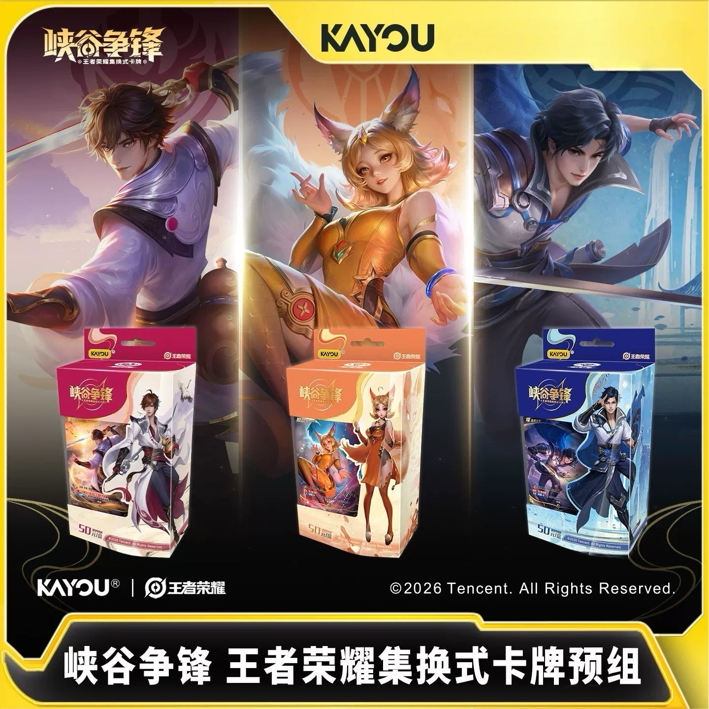 KAYOU Honor of Kings Canyon Clash TCG Prebuilt Deck 王者榮耀TCG-峽谷爭鋒