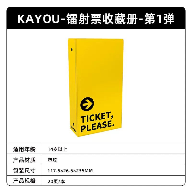 KAYOU Persona 5 Royal Phantom Laser Ticket Cards