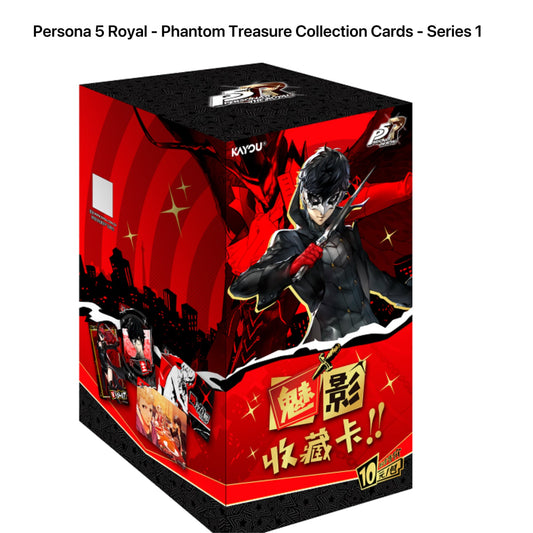 Persona 5 Royal - Phantom Treasure Collection Cards - Series 1 KAYOU Trading Card 女神異聞錄