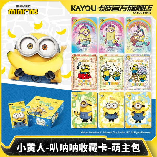 KAYOU Minions "Bana Bana" Collectible Cards Cute Master Pack CR Card
卡遊小黃人叭吶吶收藏卡片萌主包