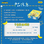 KAYOU Minions "Bana Bana" Collectible Cards Cute Master Pack CR Card
卡遊小黃人叭吶吶收藏卡片萌主包