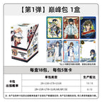 Kayou The New Prince of Tennis "Shining Moments" Collectible Cards Peak Pack - Official Authentic Peripheral Card Pack