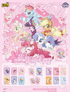 KAYOU My Little Pony Document Folder - Dreamy Edition (A4 Size) | Official Licensed Merchandise | Stationery for Kids & Students (Exam-Friendly) A whole box contains 9 packs.