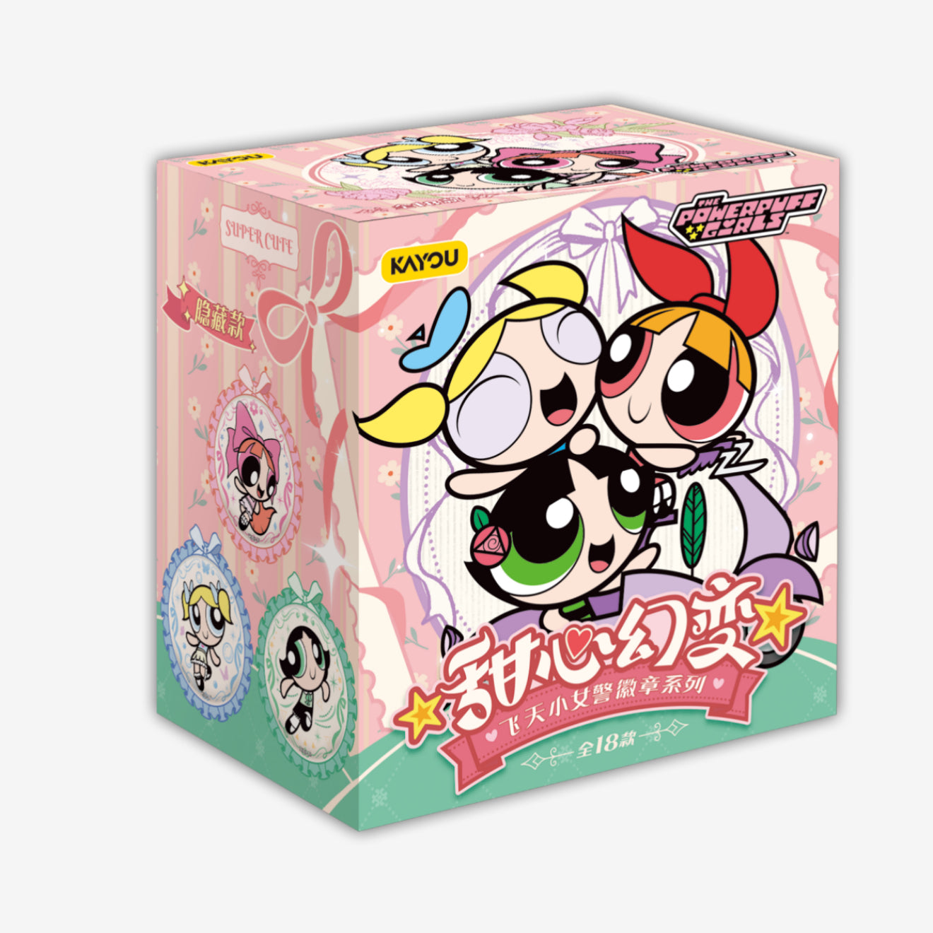 The Powerpuff Girls Tin Badge Collection - Sweet Fantasy Transform