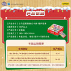 KAYOU My Little Pony Trading Cards Booster Pack: Warm Hearth Collection is Now Available