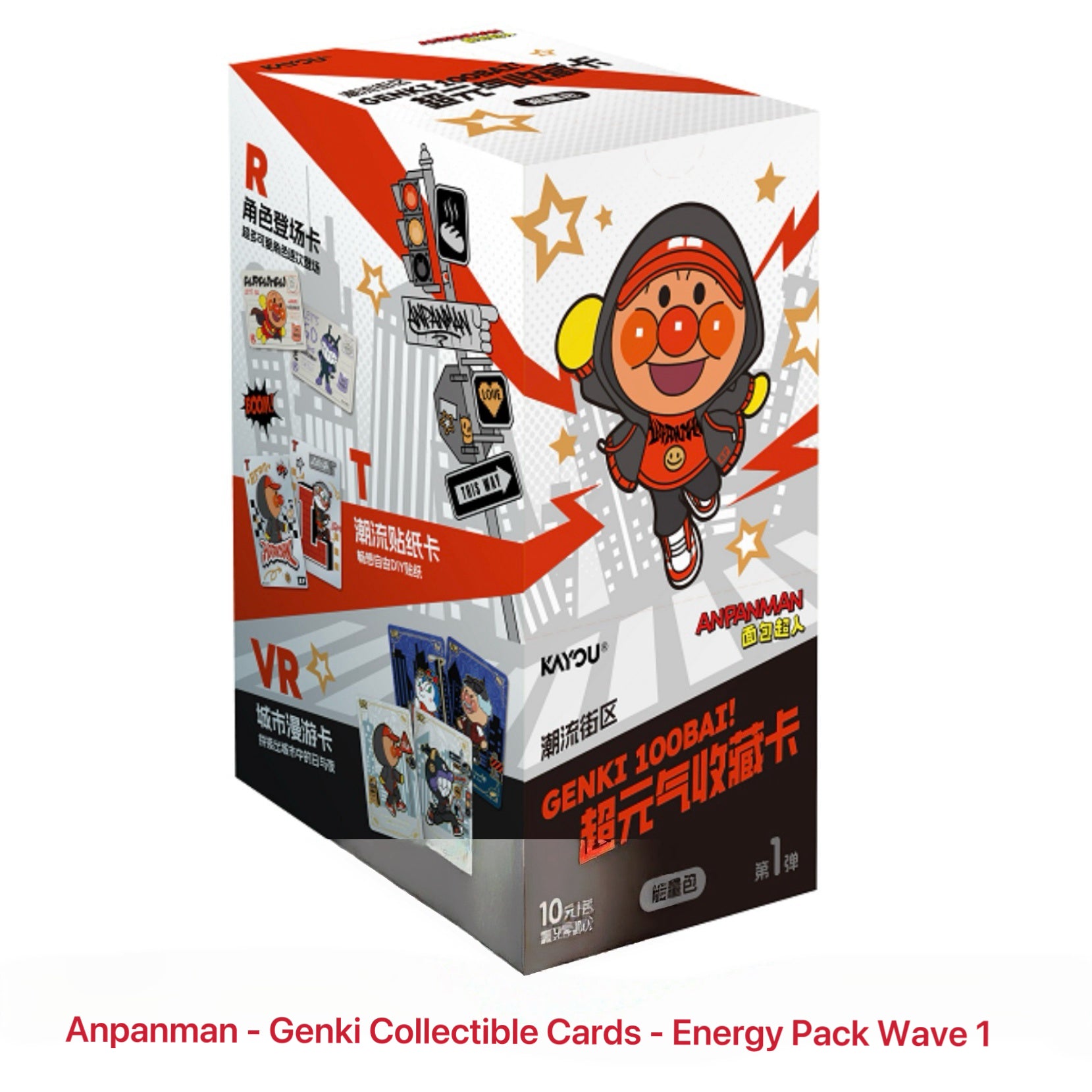 Anpanman - Genki Collectible Cards - Energy Pack Wave 1