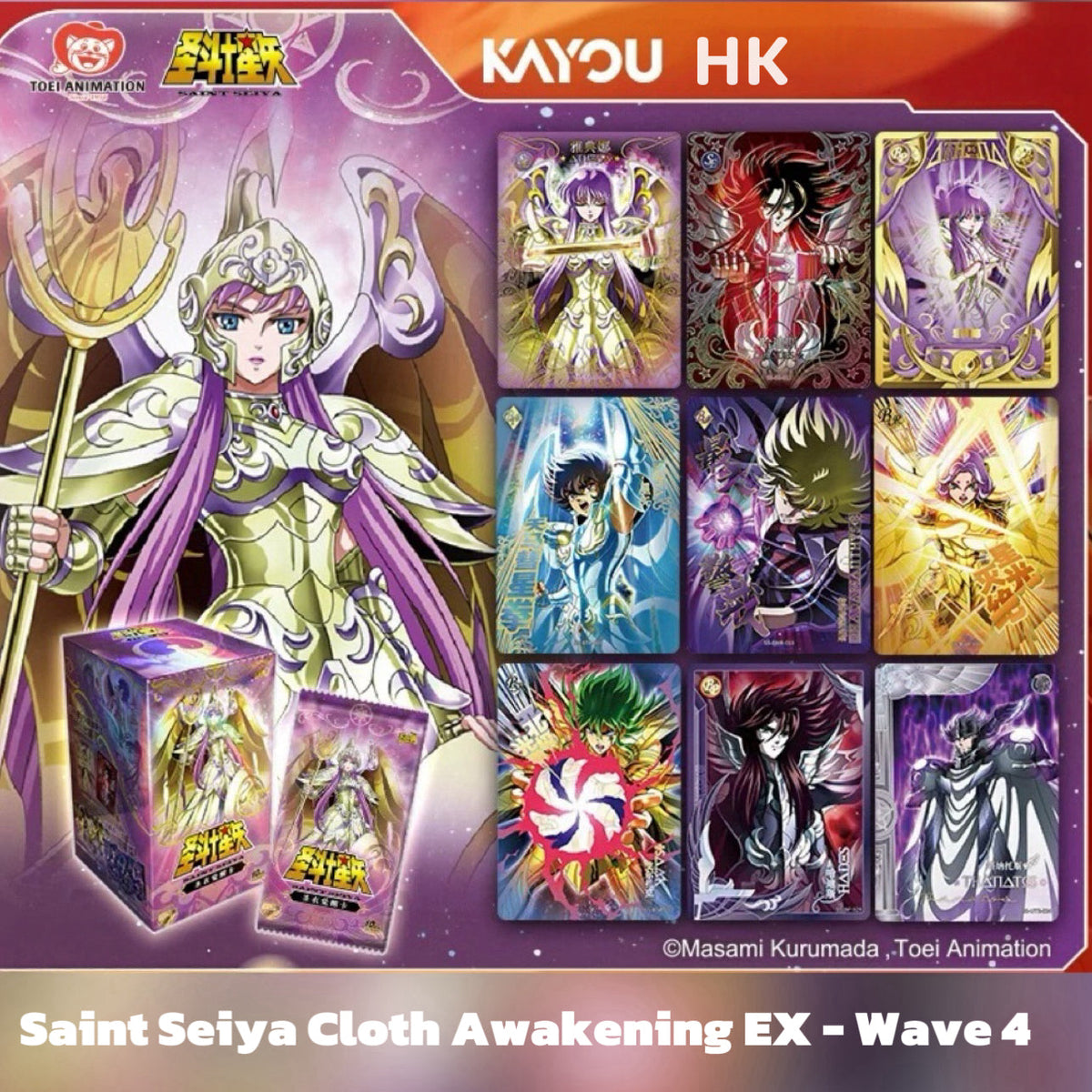 KAYOU Saint Seiya Cloth Awakening EX - Wave 4