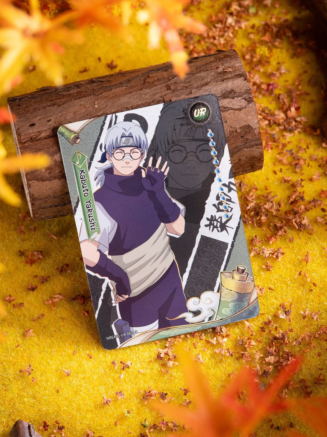 KAYOU NARUTO - Smriti Collectible Card - Chapter Jin Series 2 SEA NARUTO Trading Cards (English version)